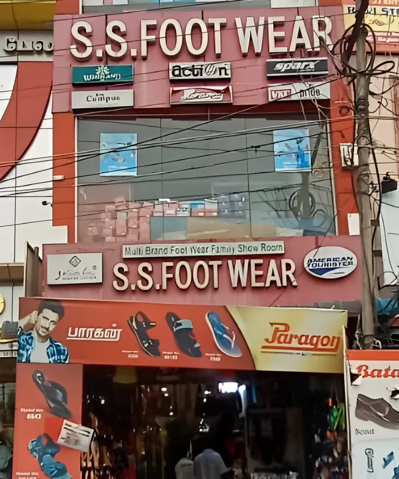 store_image